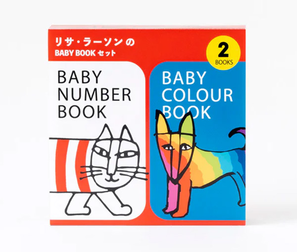 リサ・ラーソンのBABY BOOKセット
